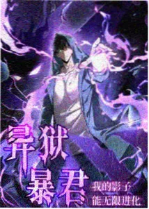 阿雅角色立绘